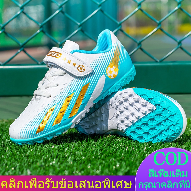 รองเท้าฟุตบอลสำหรับเด็ก 28-35รองเท้ากีฬาฟุตซอลในร่ม การออกแบบ Velcroเหมาะสำหรับเด็กผู้ชายเด็กผู้หญิง