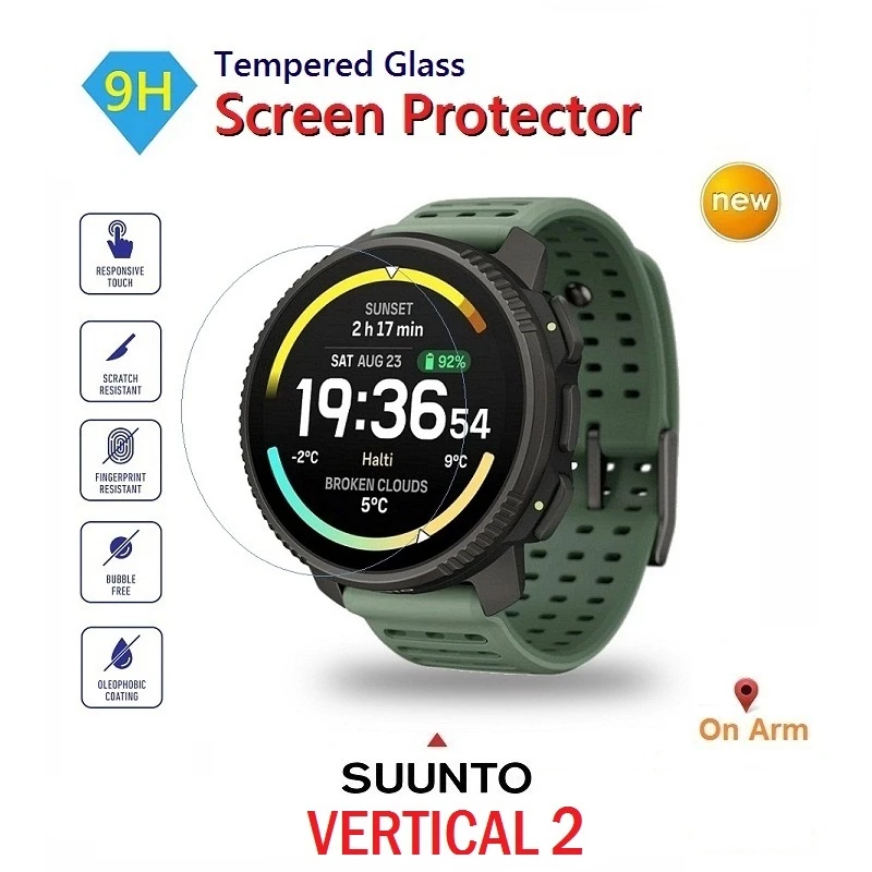 กระจกนิรภัย SUUNTO VERTICAL / VERTICAL 2 ขนาดตรงรุ่น