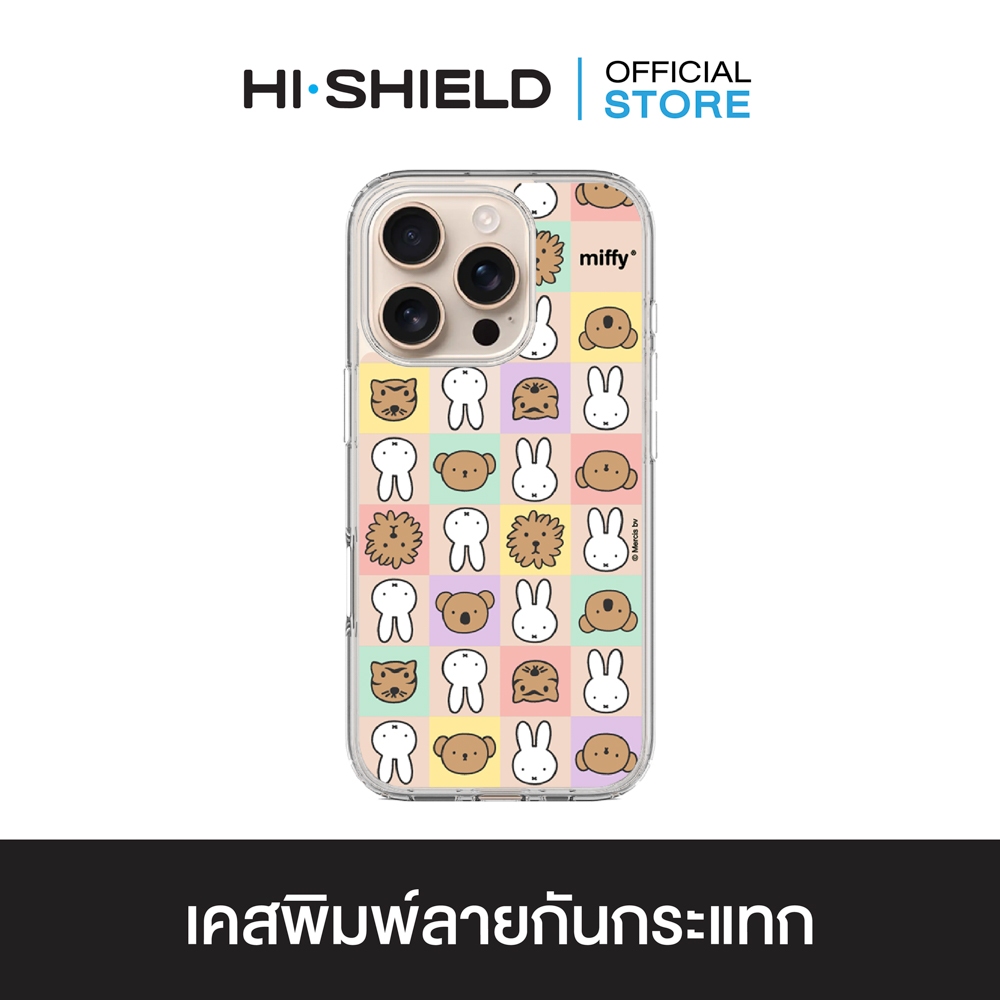 HI-SHIELD เคสใสกันกระแทก iPhone รุ่น Miffy026 [เคส iPhone17,iPhone16,iPhone15,iPhone14,iPhone13,iPho