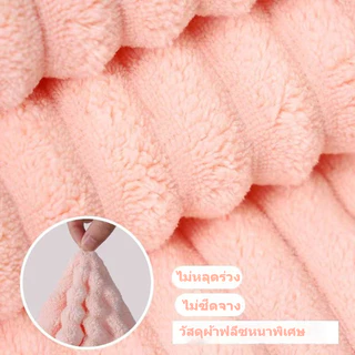 【ส่งจากกทม|พร้อมสต็อก】หมวกคลุมผมแห้งสําหรับผู้หญิงหนาซุปเปอร์ดูดซับผ้าขนหนูแห้งเร็วหมวกอาบน้ําชั้นเดียว