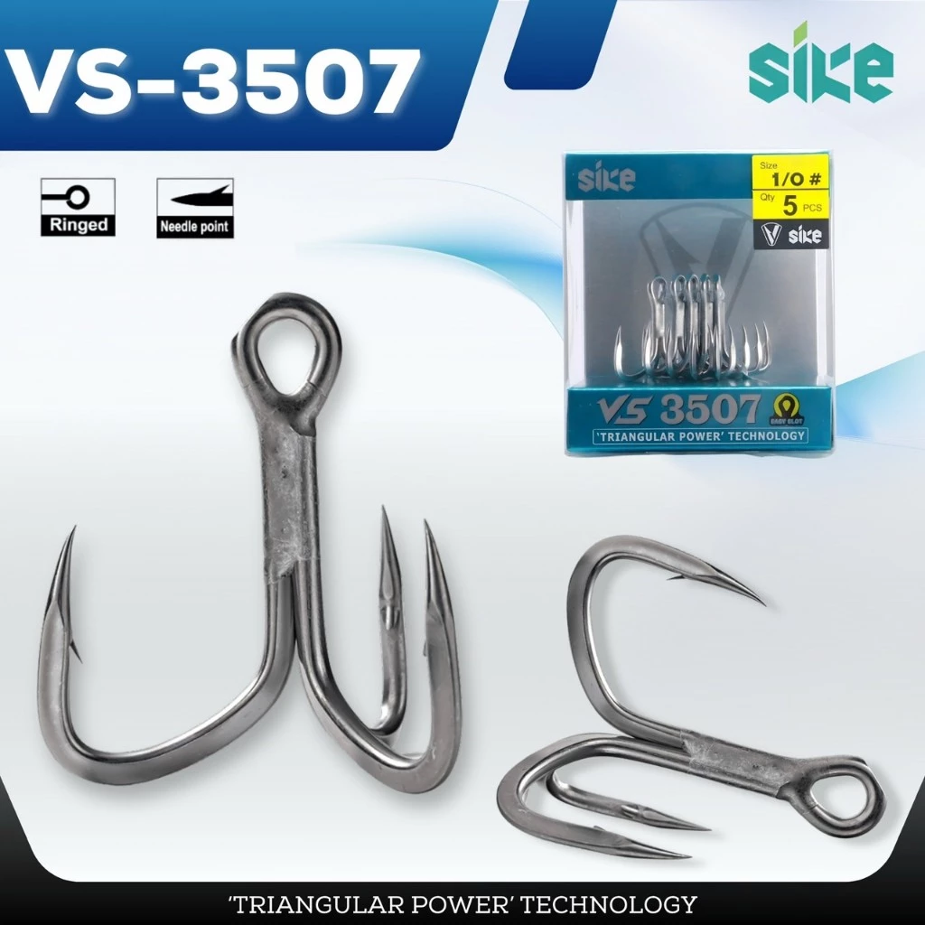 ตะขอเบ็ดสามง่าม SIKE VS - 3507