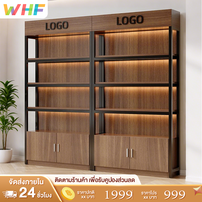 WHF ตู้โชว์/ชั้นวางของ ไม้ + สแตนเลส แข็งแรง ขนาด 80-140 ซม. เลือกได้หลายขนาด