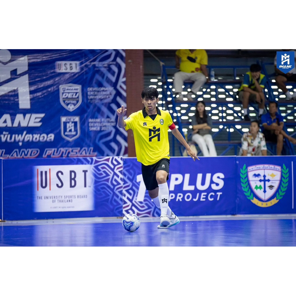 มรภ. นครราชสีมา 💛 มหาลัย IMANE เสื้อฟุตซอล