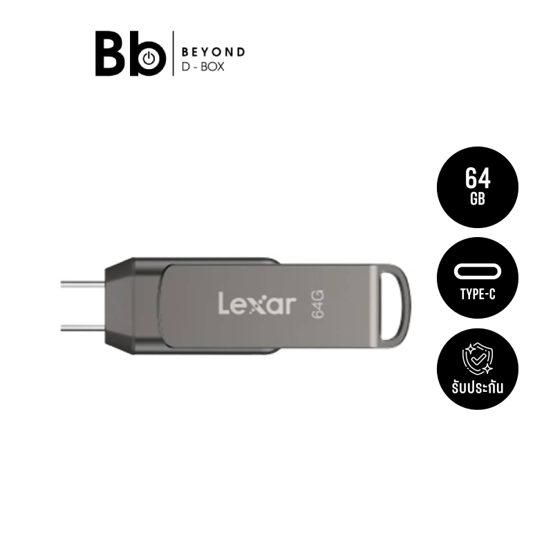 แฟลชไดร์ฟ Lexar Dual Drive D400 USB Type-C 64GB by BB Beyond D-Box