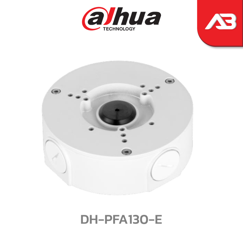 กล่องกันน้ำสำหรับติดตั้งกล้องวงจรปิด DH-PFA130-E OEM กล่องยึดกล้อง โลหะ