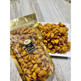 ครองแครงจิ๋ว ซื้อ 1 แถม 1 ** ถุงละ 100 กรัม แถม ถุงละ 100 กร…