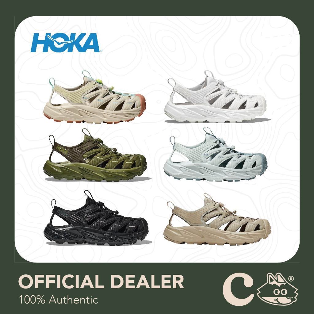 [ลด 20% โค้ด 20XTRA200025 ] Hoka Hopara