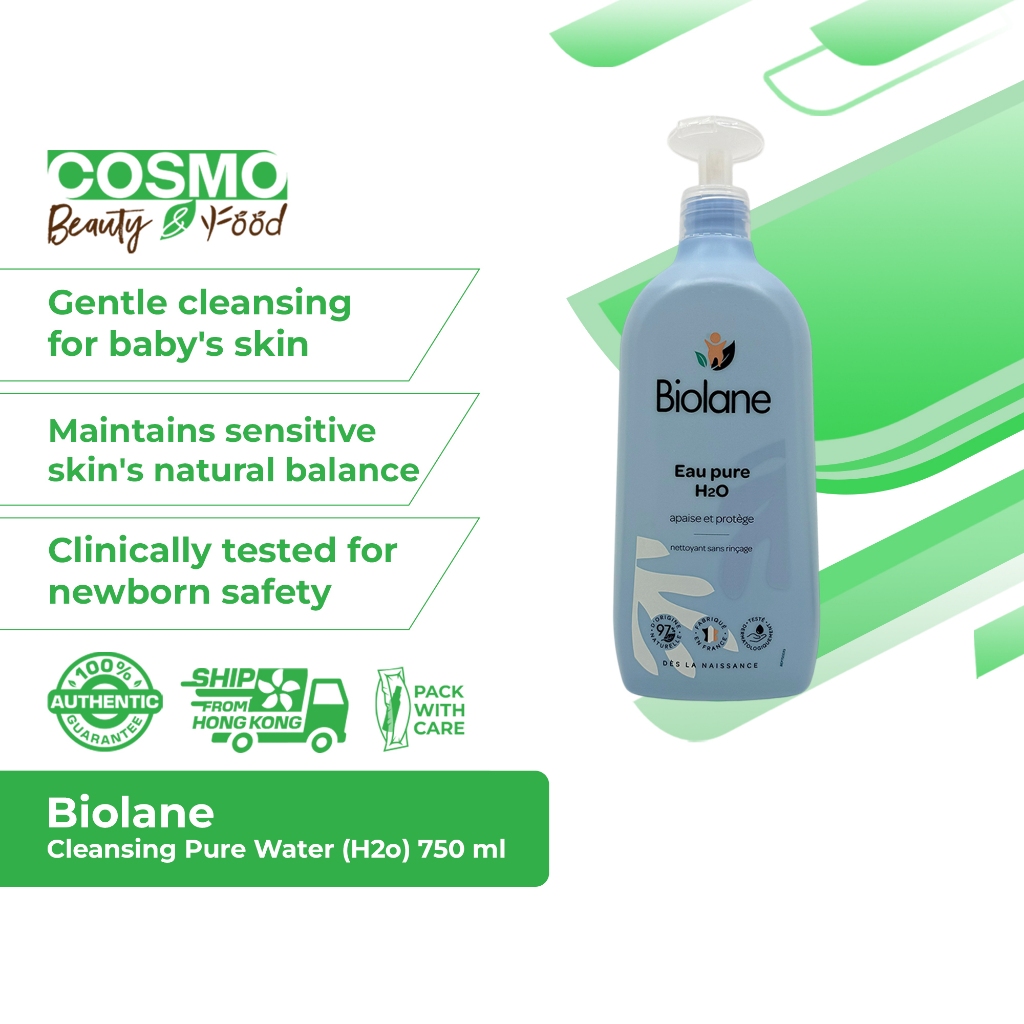 Biolane Pure Water (H2o) 750 ml  [97% natural ingredients][No-Rinse] [Baby Cleansing]
