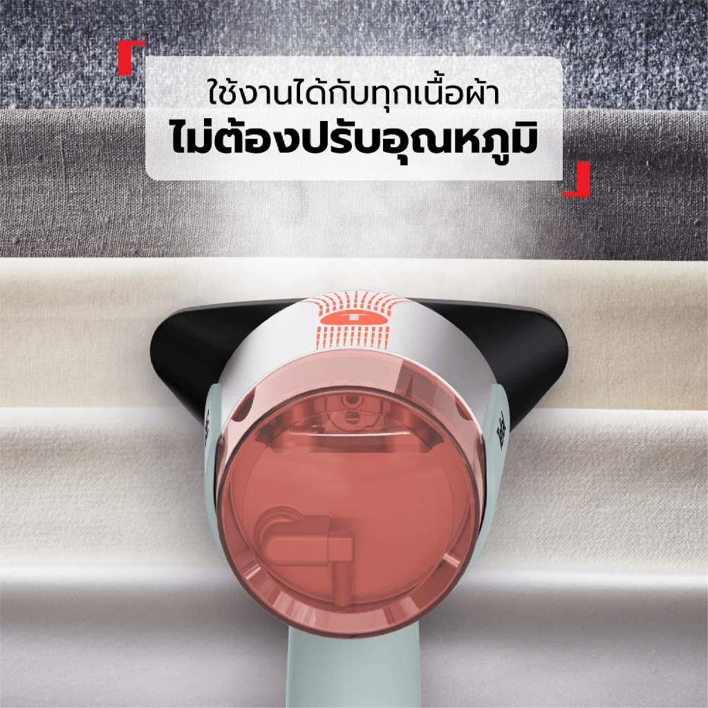 Tefal เครื่องรีดผ้าไอน้ำสุญญากาศ รุ่น DT9814F0 สี Eucalyptus | พกพาง่าย รีดได้ทั้งแนวตั้ง–แนวนอน