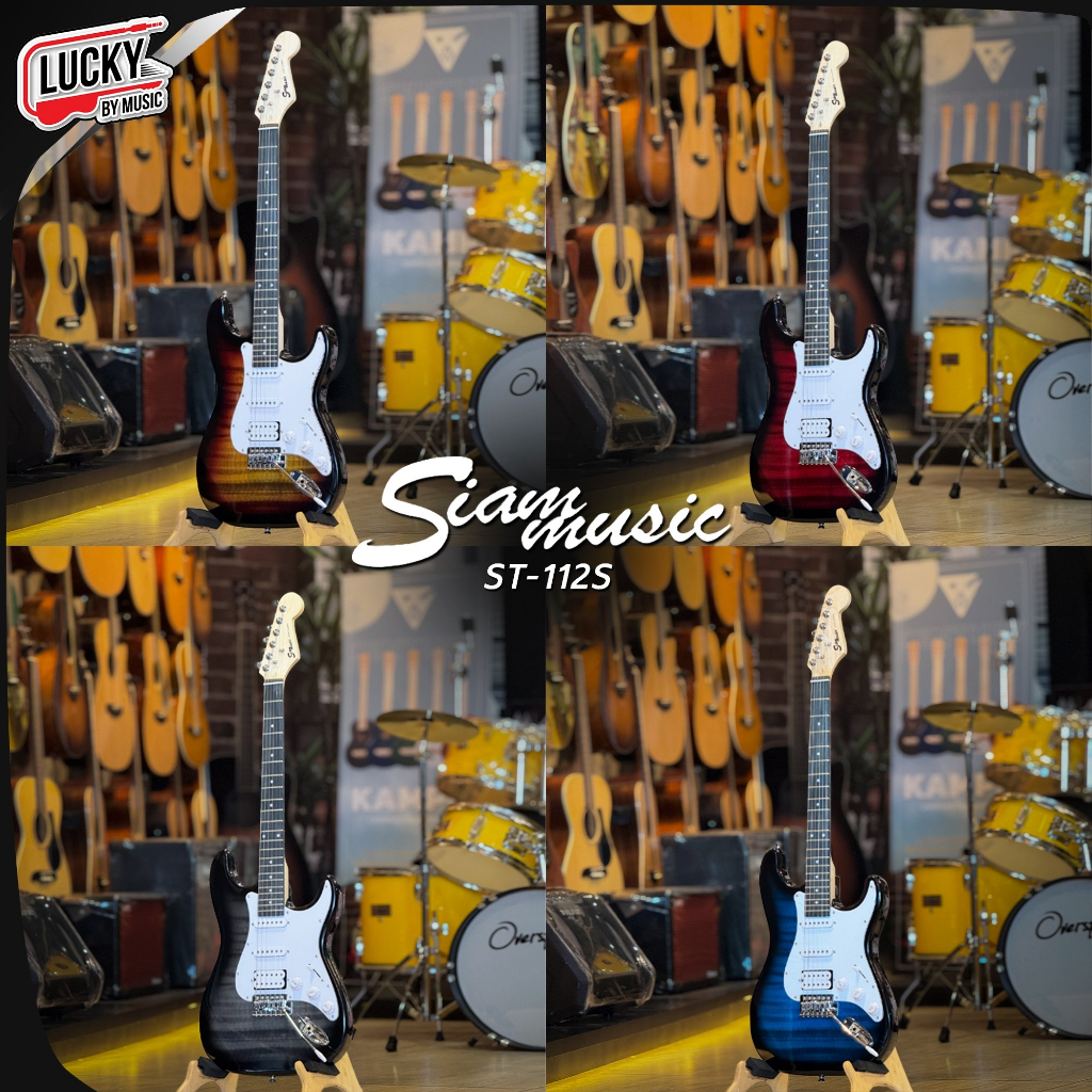 [โค้ดส่วนลด🔥] กีต้าร์ไฟฟ้า Fender SQUIER BULLET / ST-111/ST-112S/KZ FMT01 รับประกันศูนย์ไทย - รูปที่ 3