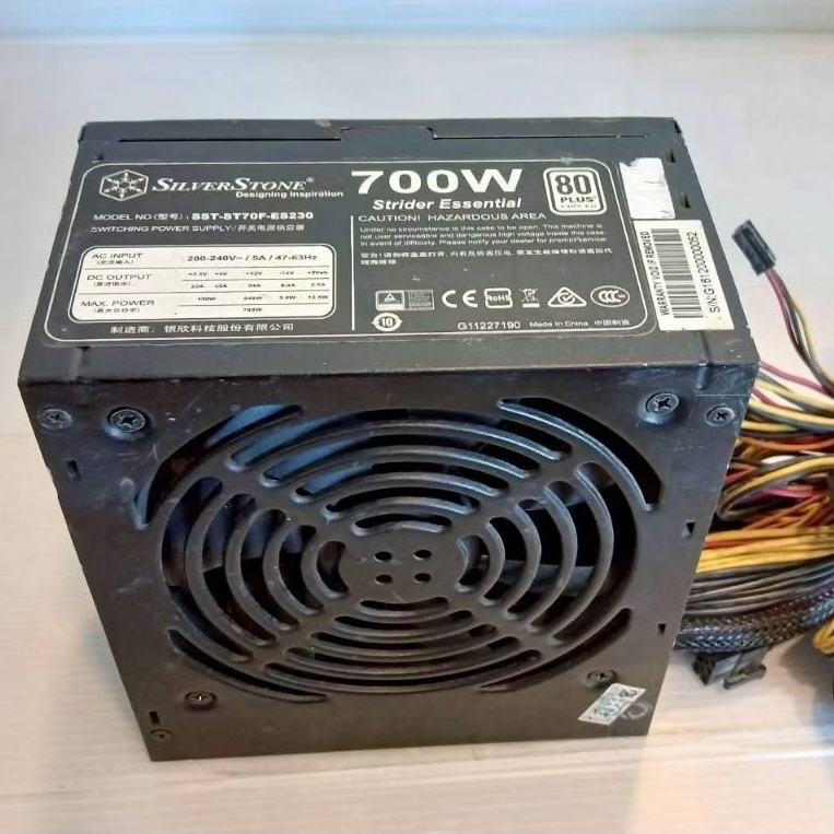 POWER SUPPLY  SILVERSTONE  ( 80+ BRONZE ) STRIDER PLUS  700W