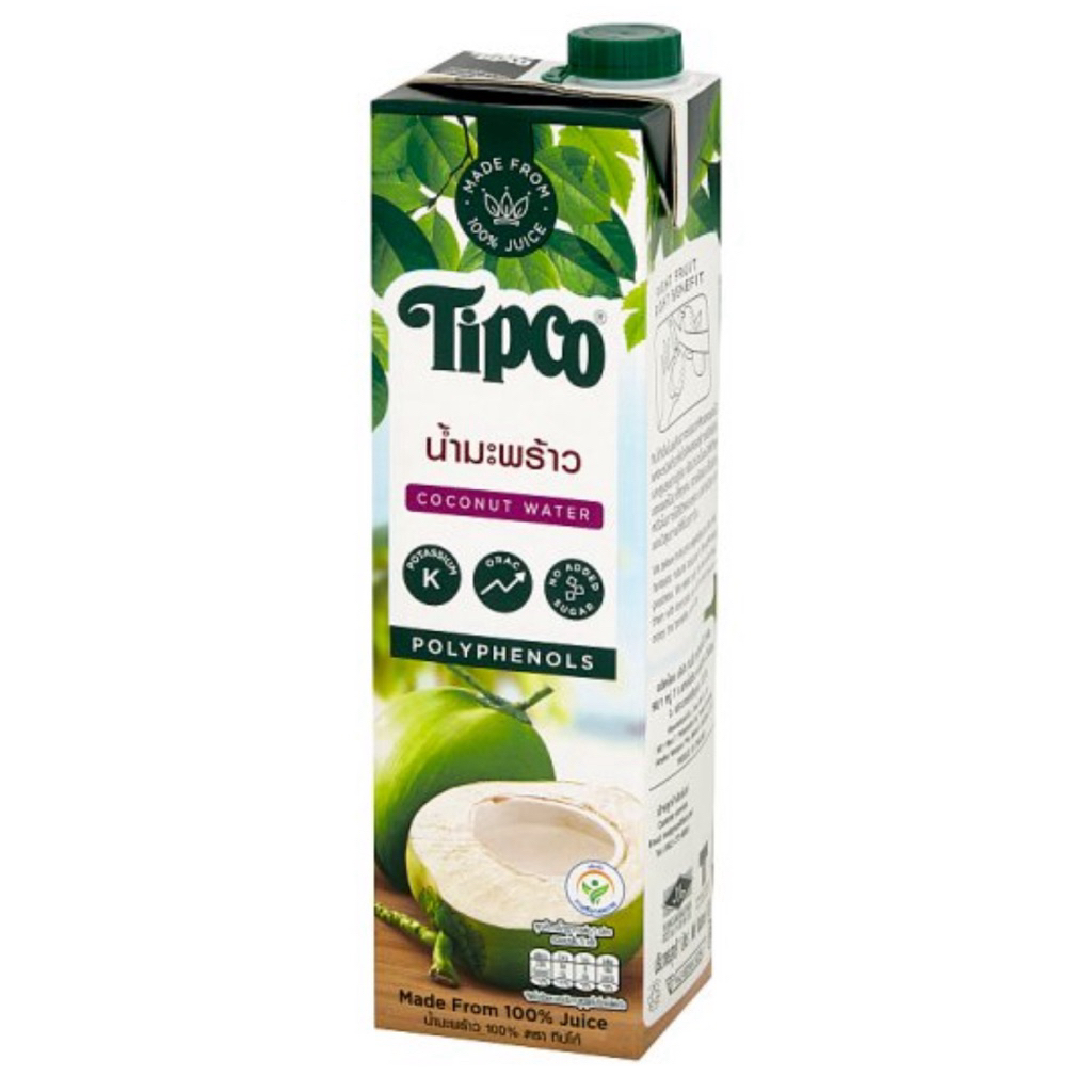 [ส่งด่วน] ทิปโก้น้ำมะพร้าว100%/น้ำสัปปะรดหอมสุวรรณ/น้ำฝรั่ง100%/น้ำส้มสีทอง/น้ำแอปเปิ้ล TIPCO Coconu