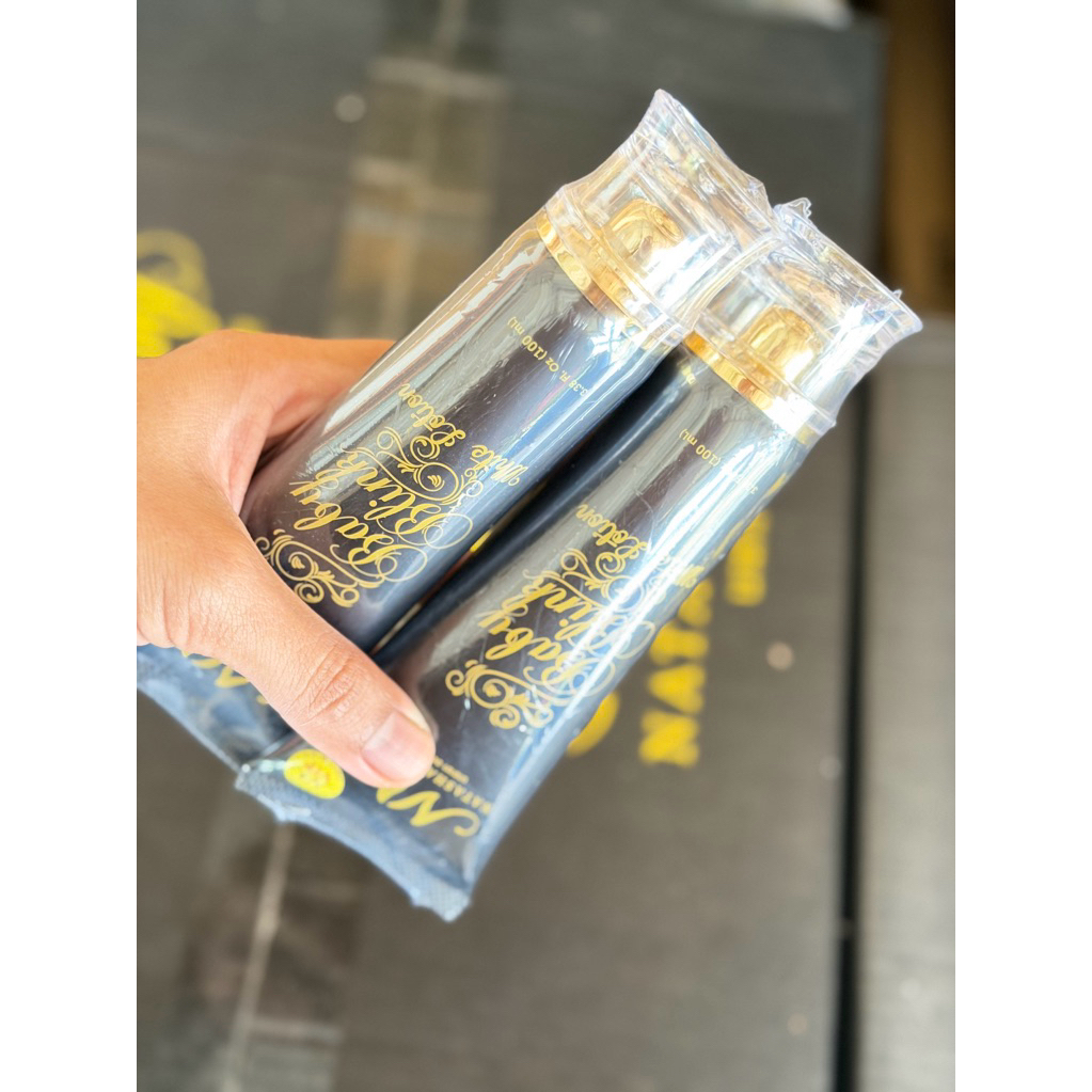 นาตาชา ออร่า เบบี้บริ้งไวท์ โลชั่น บำรุงและปกป้องผิวกาย เพื่อคุณภาพผิวที่ดีแก่คุณ