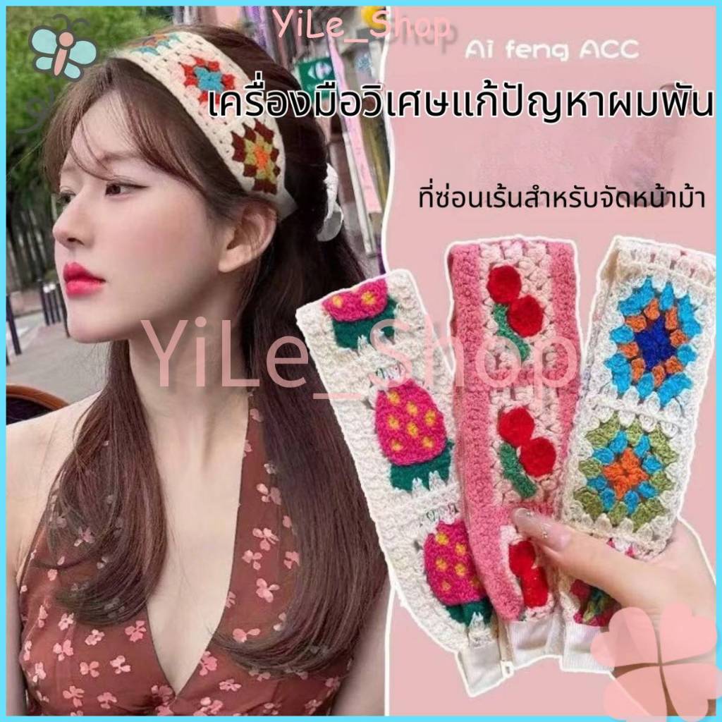 รูปภาพ 6