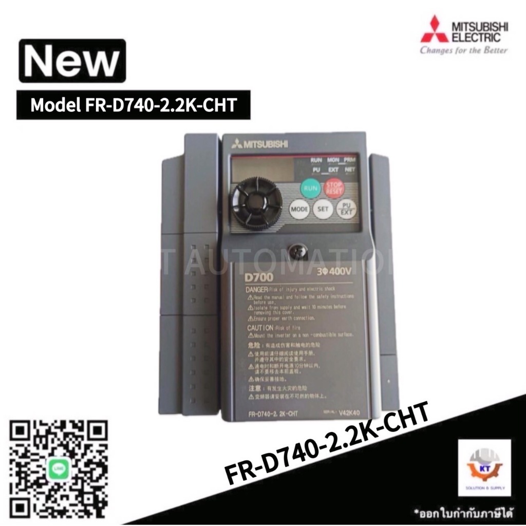 Inverter Mitsubishi FR-D740-2.2K-CHT ,2.2KW, 3แรง ,3เฟส 380-480V
