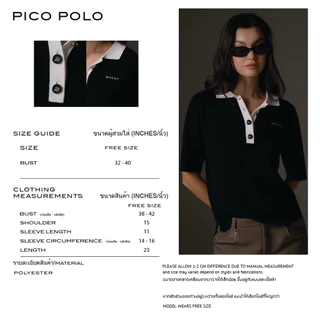 WACAY - Pico Polo