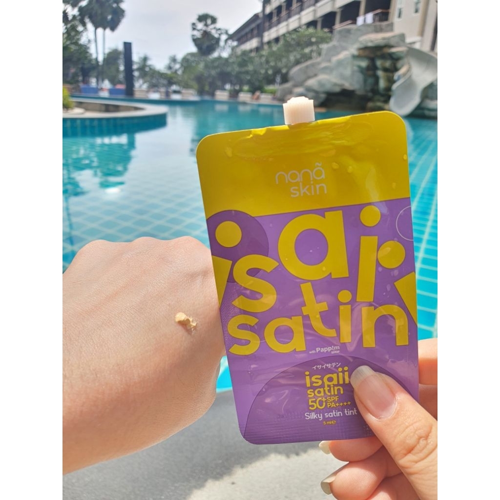 นานะ สกิน ไอซาอิ ซาติน SPF 50+ PA++++ครีมกันแดดผสมรอง ป้องกัน UVA และ UVB ** พร้อมช่วยบำรุงผิวในตัว