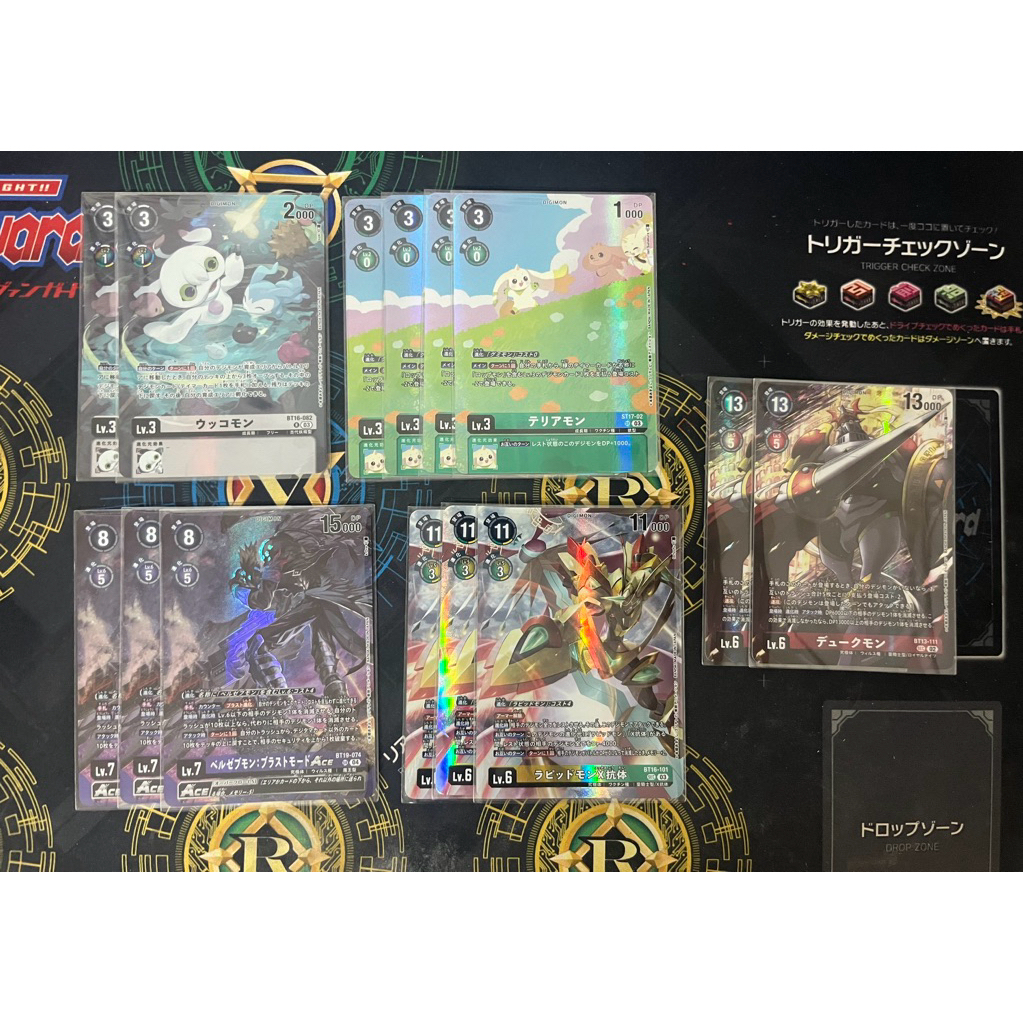 [DG] Digimon Card ดิจิมอนการ์ด LM6 แยกใบ ราคาไม่แพง (PA)