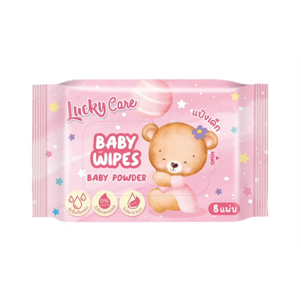 <1x6ห่อ> 1แพ็ก ทิชชูเปียกมินิ LUCKY CARE 8แผ่น กลิ่นแป้งเด็ก (สีชมพู) ไม่มีพาราเบน - รูปที่ 5