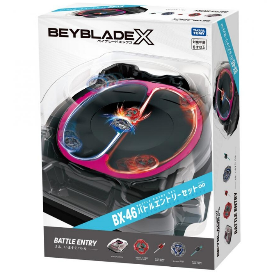 (พร้อมส่ง) BEYBLADE X : BX-46 Battle Entry Set Infinity [Lot Japan]