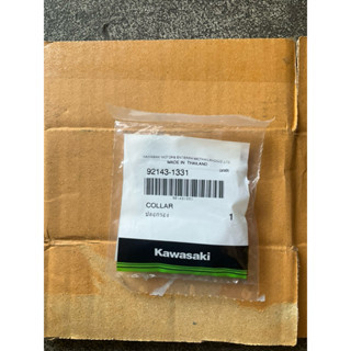 ปลอกรองสายรัดเบาะKsr110(92143-1331)ราคาต่อชิ้น