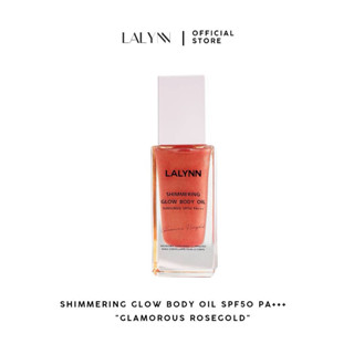 𝗟𝗔𝗟𝗬𝗡𝗡 𝗦𝗛𝗜𝗠𝗠𝗘𝗥𝗜𝗡𝗚 𝗚𝗟𝗢𝗪 𝗕𝗢𝗗𝗬 𝗢𝗜𝗟 𝗦𝗨𝗡𝗦𝗖𝗥𝗘𝗘𝗡 𝗦𝗣𝗙𝟱𝟬 𝗣𝗔+++บอดี้ออ…