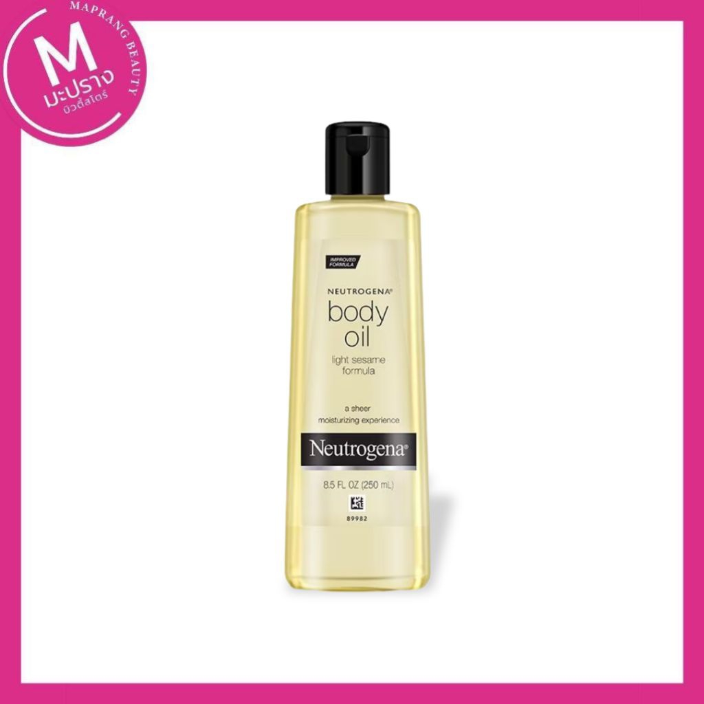 Nutrogena body oil  (นูโทรจีนา บอดี้ ออย)250 ml.