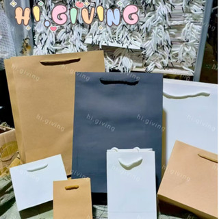 🍉HI🍉ถุงกระดาษคราฟท์ รุ่น3สี กระดาษ250เเกรม ใส่ของชำร่วย พร้อ…