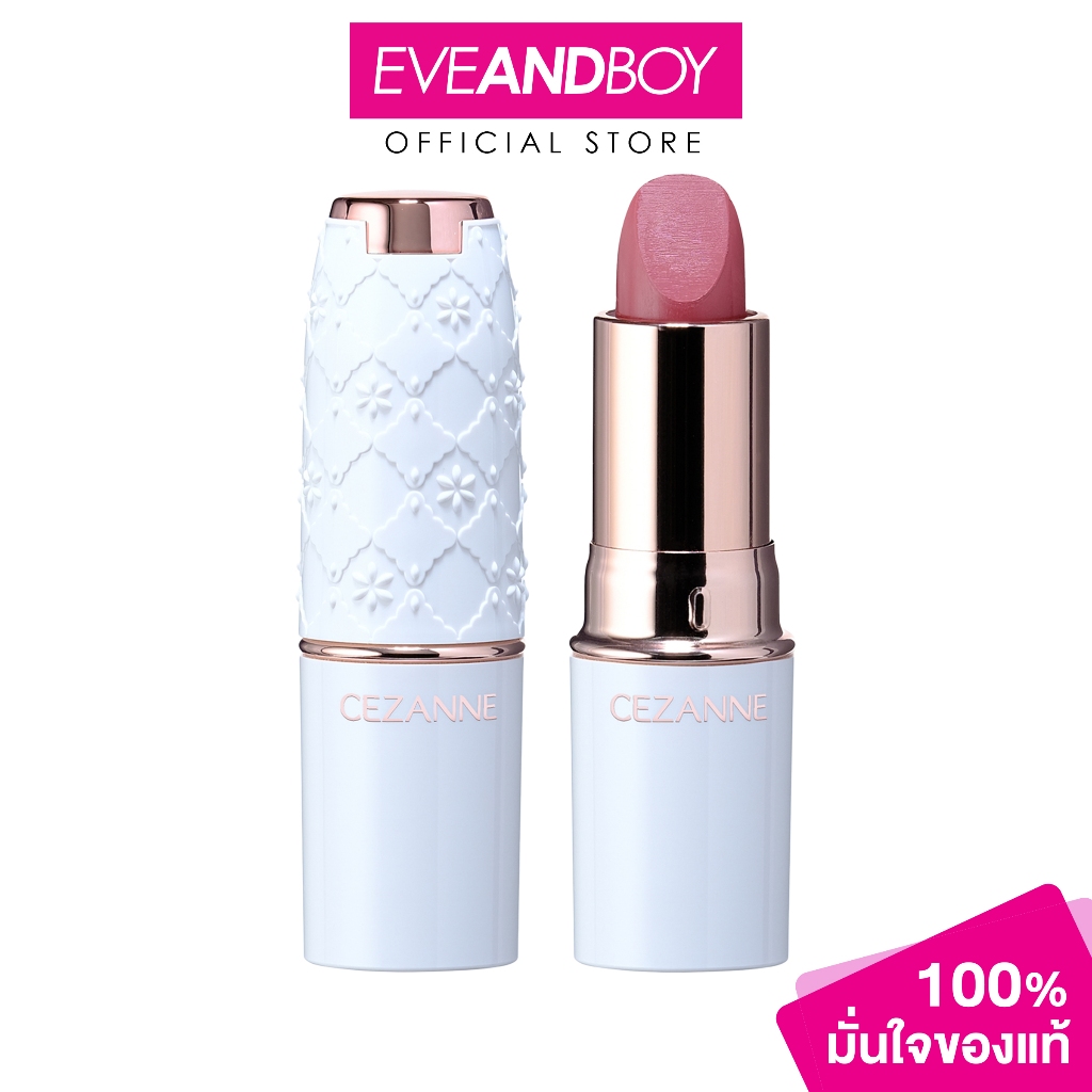 CEZANNE - Lasting Stay Lip Color (27g.) เซซาน ลาสติ้ง สเตย์ ลิป คัลเลอร์
