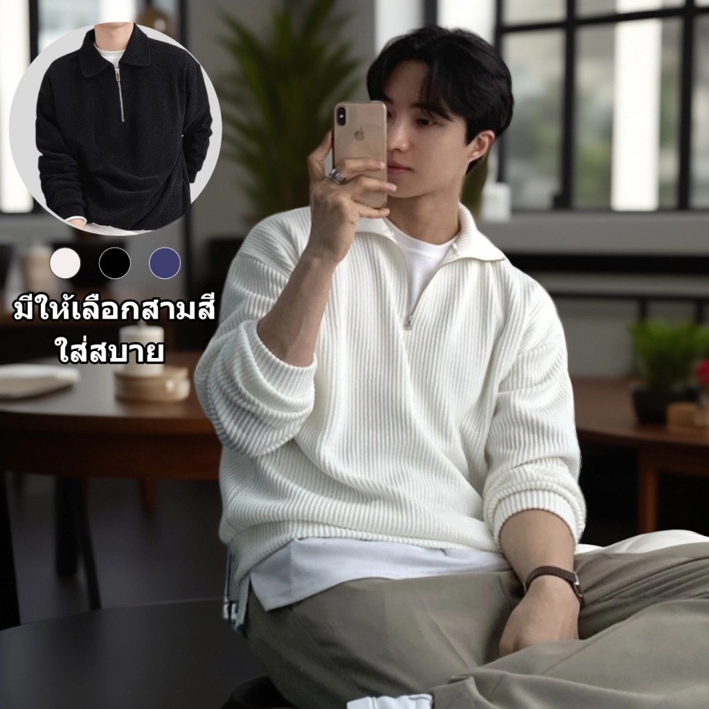 🎁NEW🎁เสื้อโปโล ผ้าลูกฟูก แบบบาง คอปกมีซิป สไตล์เกาหลี polo ใส่ได้หญิงชาย