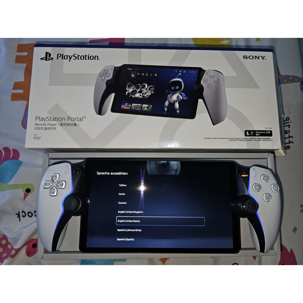 ps portal ศูนย์ไทยมือสอง