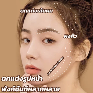 ซื้อ 1 แถม 1!!แป้งเงาผม ผงแฮร์ไลน์ แป้งฝุ่นปิดหัวเถิก หัวเหม่ง หัวล้าน ปิดผมหงอก ตกแต่งไรผมให้ดูหนาขึ้น