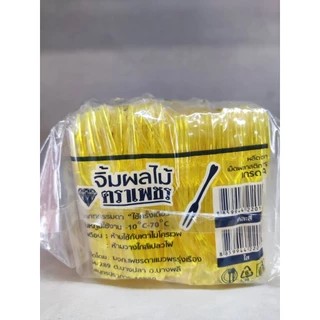 ส้อมจิ้มผลไม้ แพ็คละ100ชิ้น แบบสุ่มสี ส้อมจิ้มผลไม้พลาสติก ส้อมจิ้มขนม