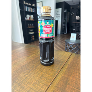 One wok Sauce ซอสผัดอเนกประสงค์