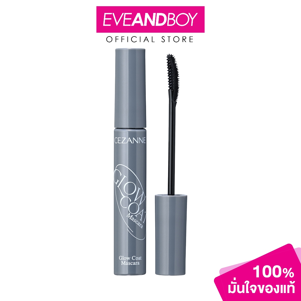 CEZANNE - Glow Coat Mascara (23g.) เซซาน โกลว์ โค้ท มาสคาร่า