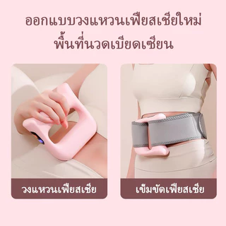 【ฟรีเข็มขัด】หน้าจอแอลซีดีเครื่องนวดสลายไขมันอัจฉริยะ 3 in 1 ปืนนวดพังผืด เข็มขัดสั่นหน้าท้อง เครื่องนวดเอว เครื่องมือกระ