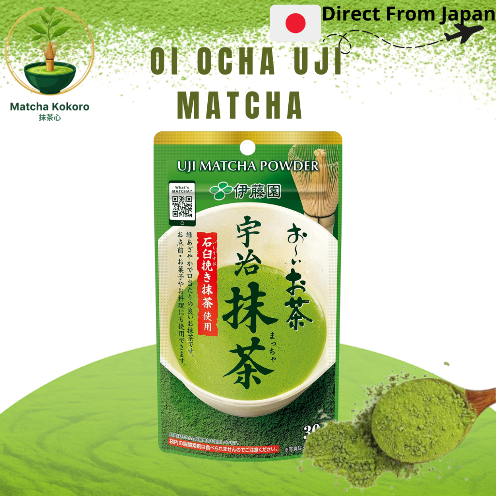 มัทฉะ Ito En Oi Ocha Uji Matcha 30g × 3 bottles