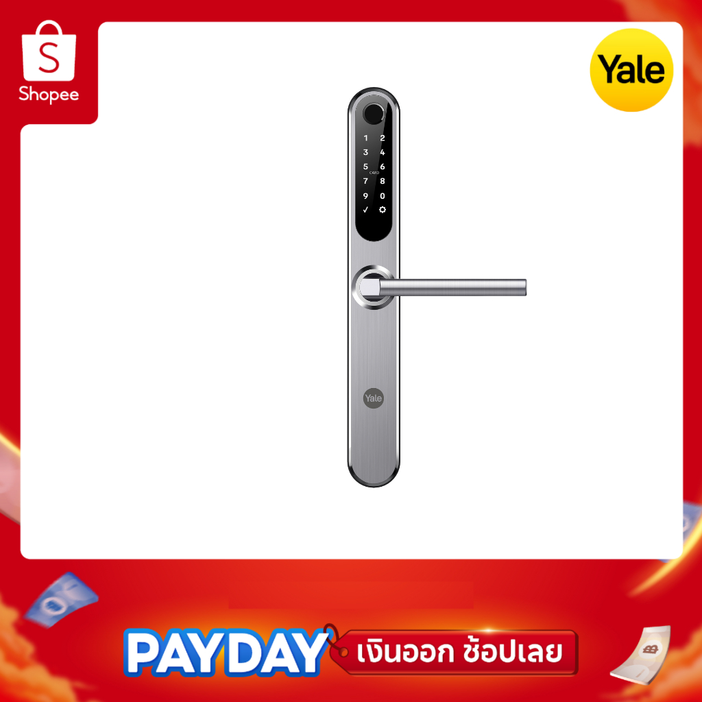 Yale YSD100 สำหรับประตูบานสวิง Swing Door Yale YSD100 Digital Door Lock for Swing Doors