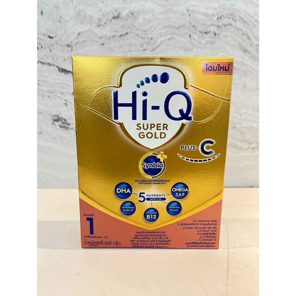 Hi-Q SuperGold Plus C-SynbioProteq ไฮ-คิว ซูเปอร์โกลด์พลัส ซี-ซินไบโอโพรเทก นมผงดัดแปลงสูตร1 600กรัม