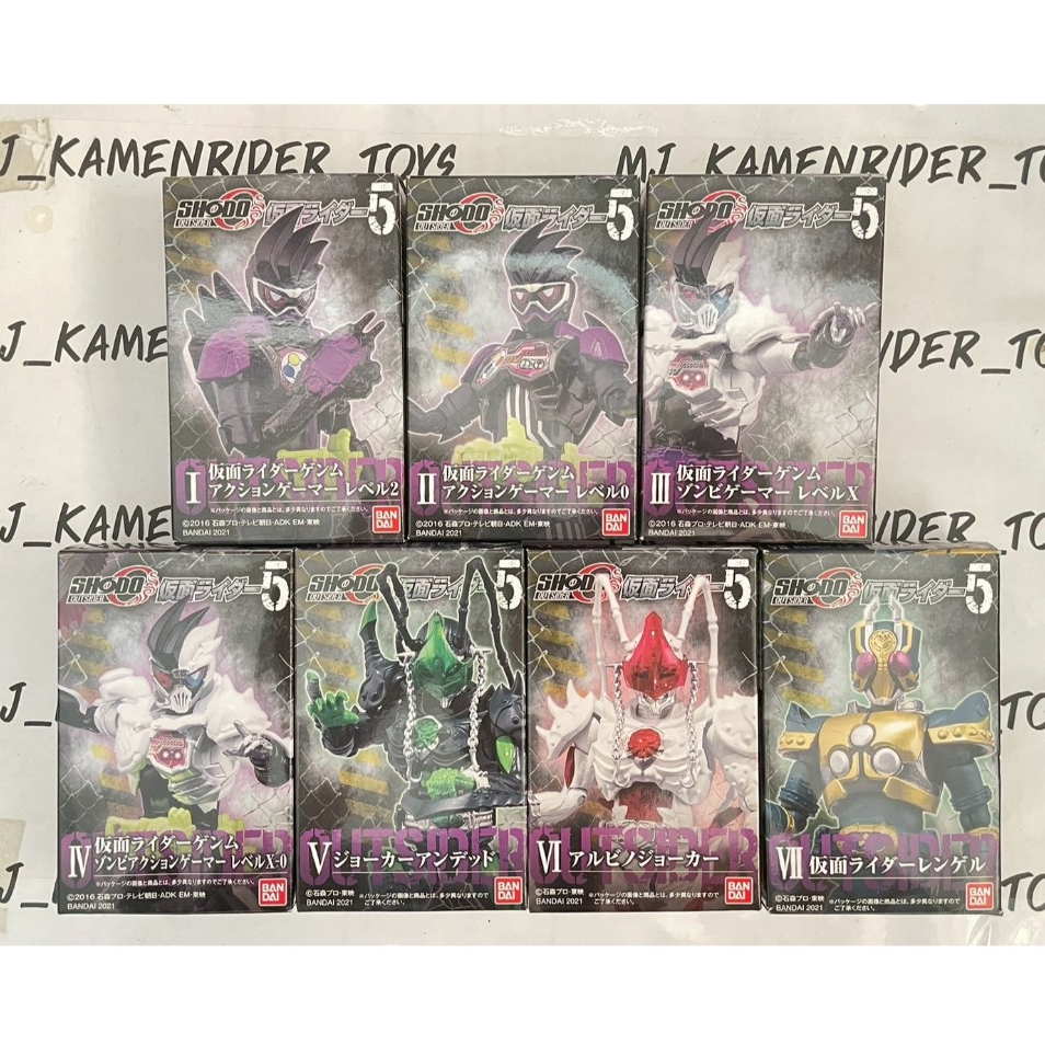 [Bandai] SODO Kamen Rider SABER brave dragon