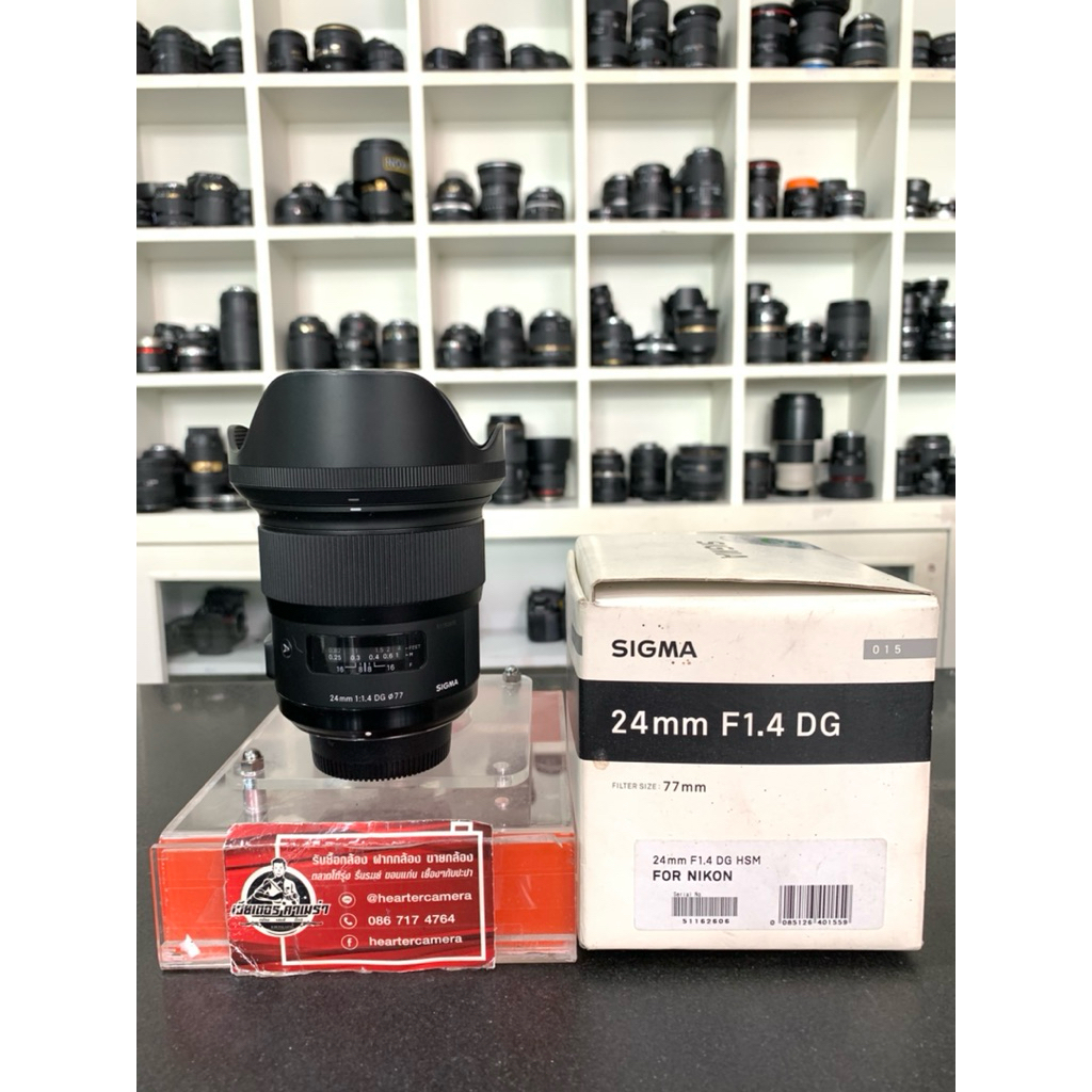 SIGMA 24mm F1.4 DG FOR NIKON