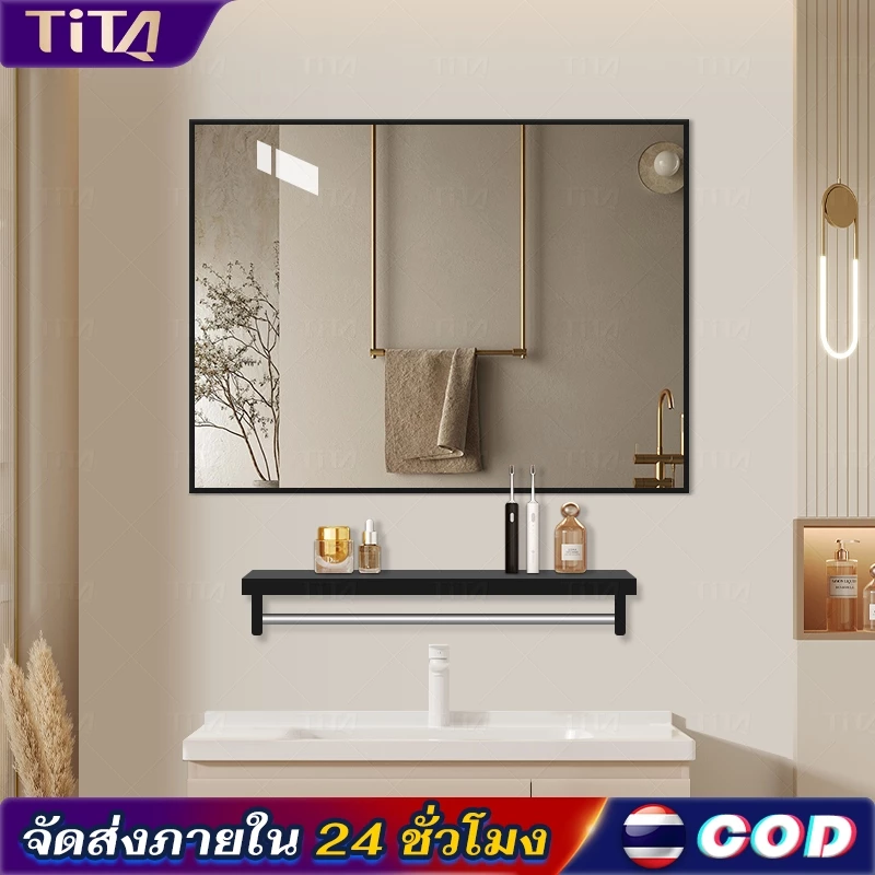 TiTa กระจกห้องน้ำติดผนัง กระจกห้องน้ํา 50/70/80ซม พร้อมชั้นวาง ไม่จำเป็นต้องเจาะรู ชัดเจนและทนทาน