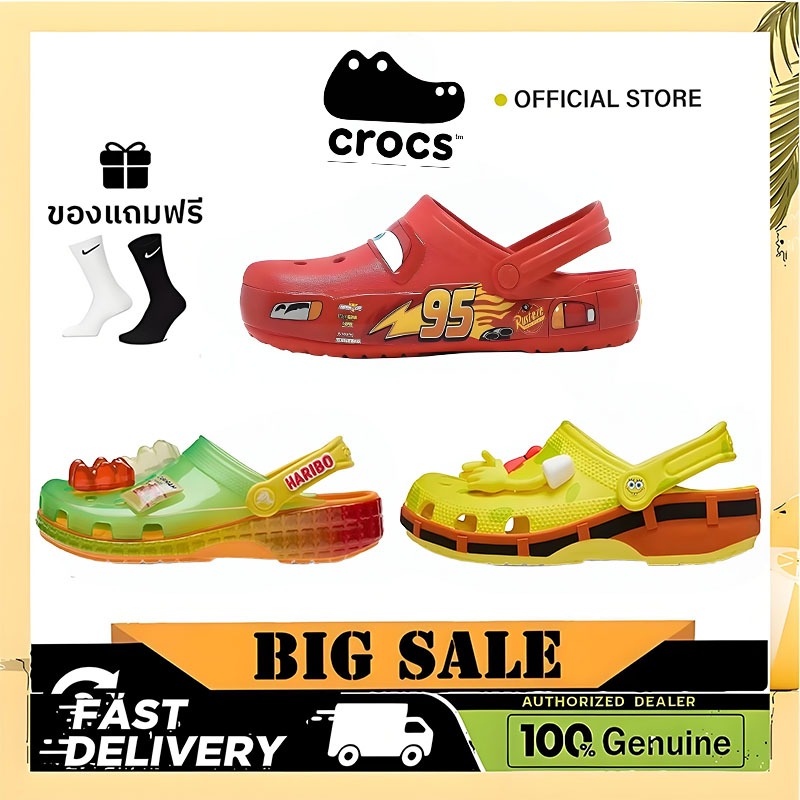 Crocs คลาสสิก X Car \\\"Lightning McQueen\\\"Mater\\\"สําหรับผู้ชายและผู้หญิงเดียวกันทนต่อการสึกหรอ
