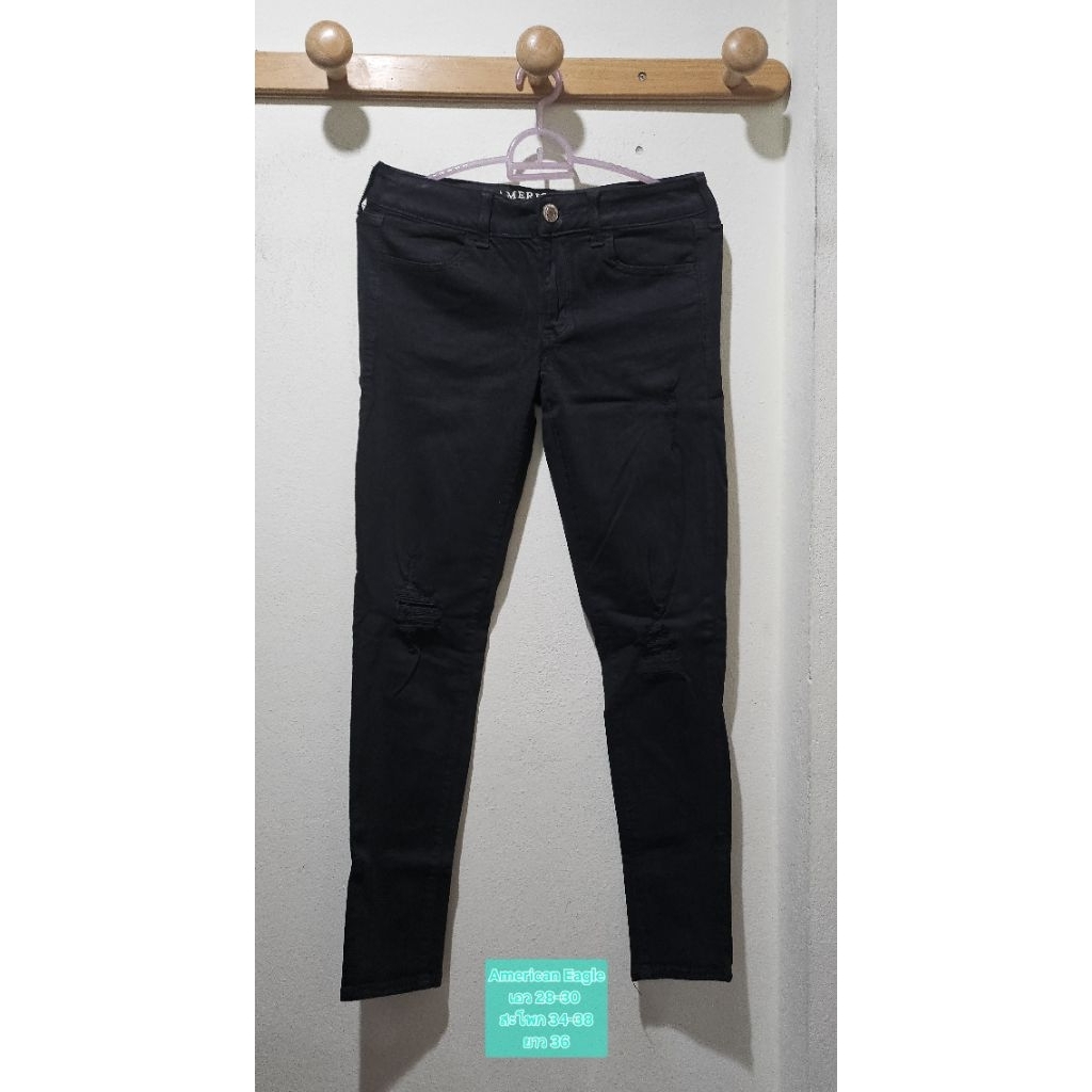 กางเกงยีนส์ แบรนด์ American Eagle มือสอง