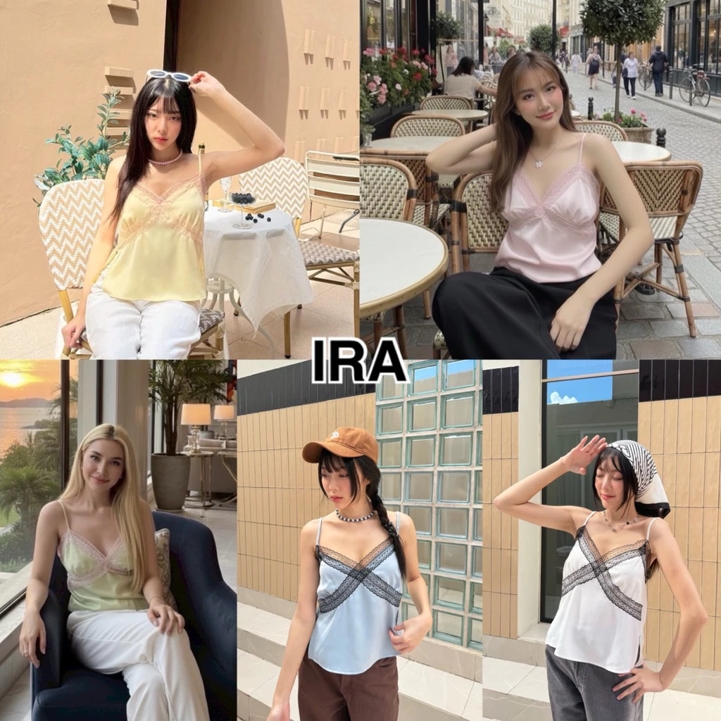 BY IRA Logan top เสื้อสายเดี่ยวผ้าลูกไม้ฉลุ ดีเทลแต่งลูกไม้ สีละมุนน่ารักแอบเซ็กซี่ ใส่แมทช์กับกางเกงขาสั้น