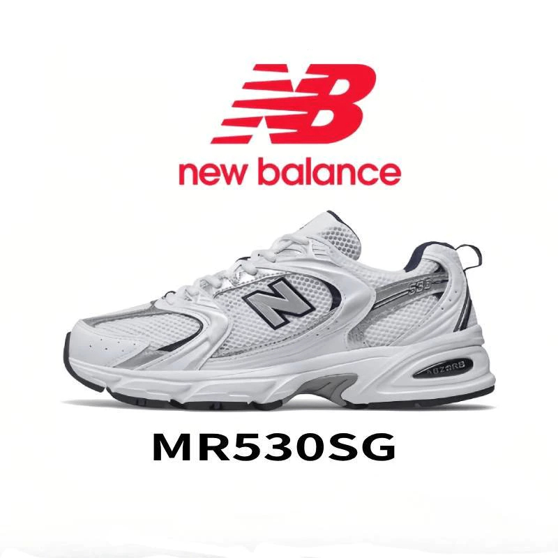 รองเท้าผ้าใบ New Balance 530 (MR530SG,MR530SH) รับประกันของแท้100%