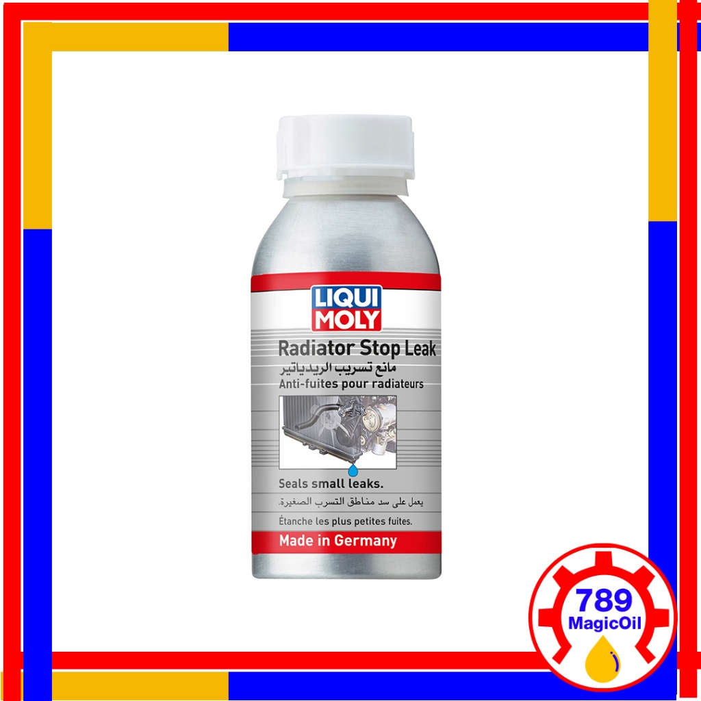 Liqui Moly Radiator Stop Leak 150 ml น้ำยาอุดรอยรั่วหม้อน้ำ