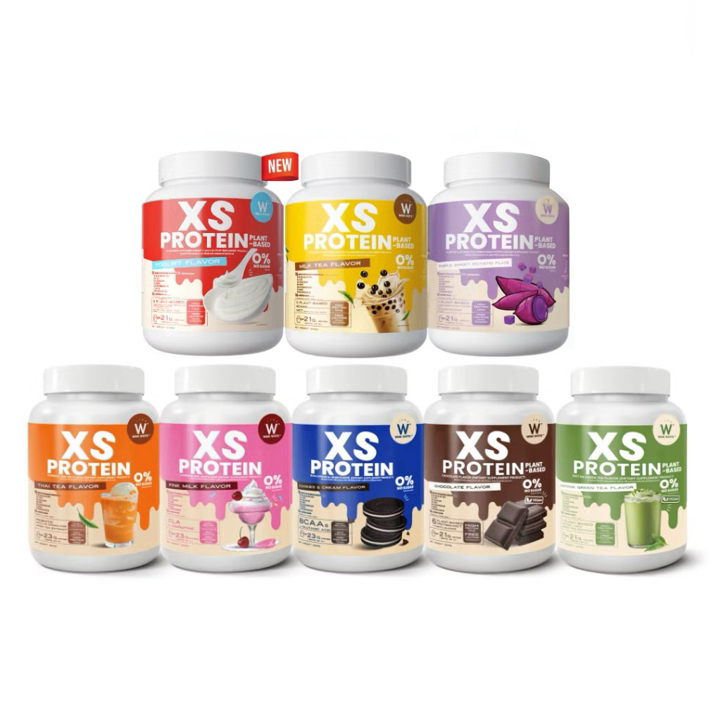 โปรตีนวิงค์ไวท์ XS PROTEIN เวย์โปรตีน 8 รสชาติ(กระปุก)