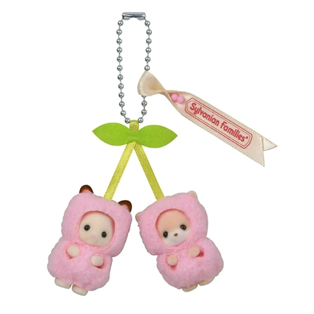(พร้อมส่งในไทย) พวงกุญแจ Sylvanian families ผลไม้ ลิขสิทธิ์แท้ 🍒🍓
