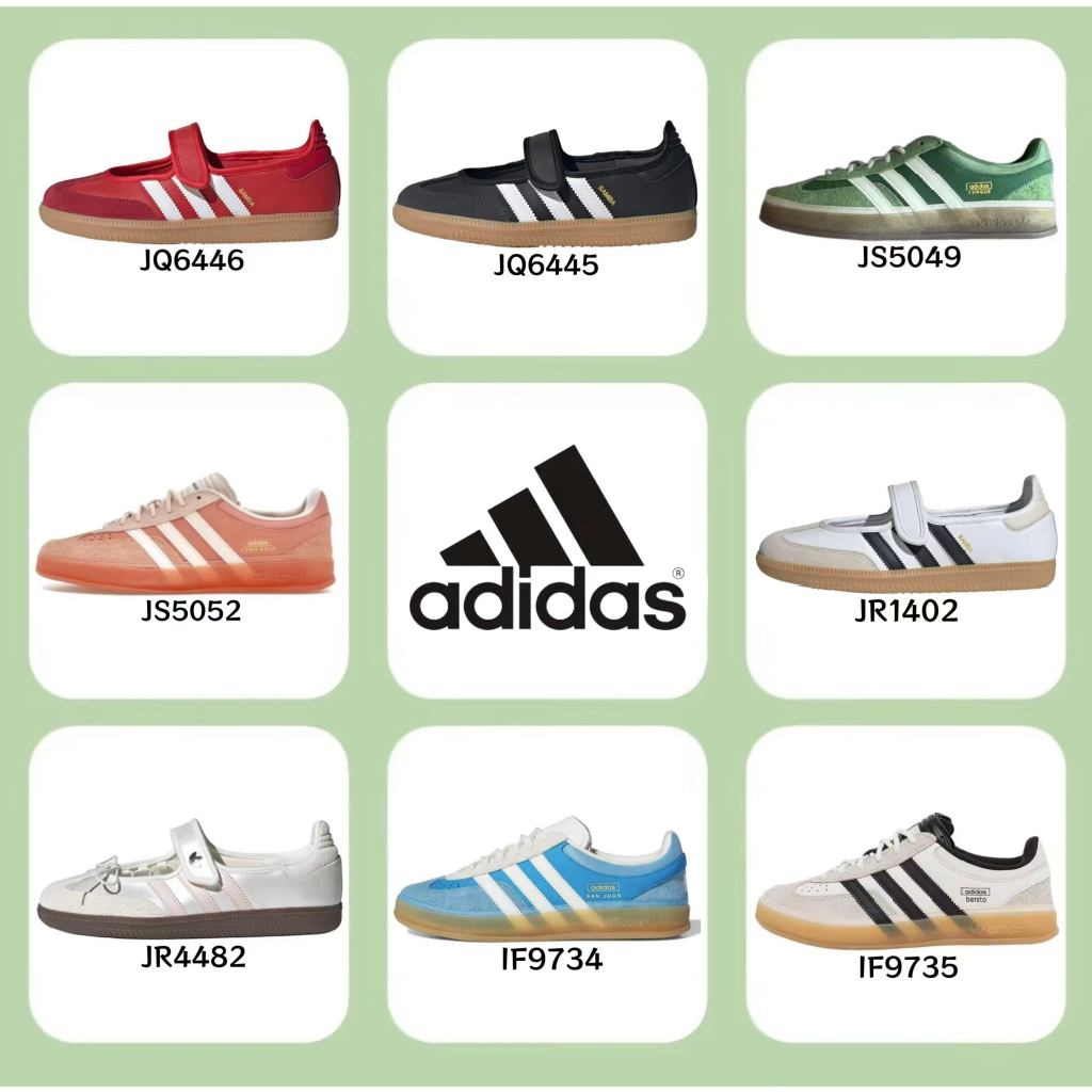 （ของแท้ 100 %）adidas originals Samba Jane IF9735 IF9734 JS5052 สีขาว สีดำ สีแดง สีชมพู สีน้ำเงิน